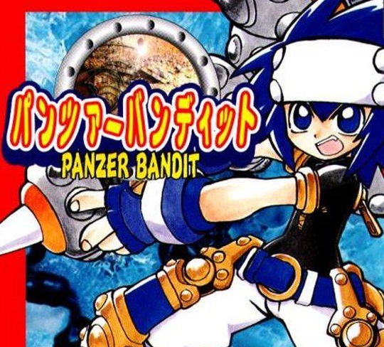 Panzer Bandit